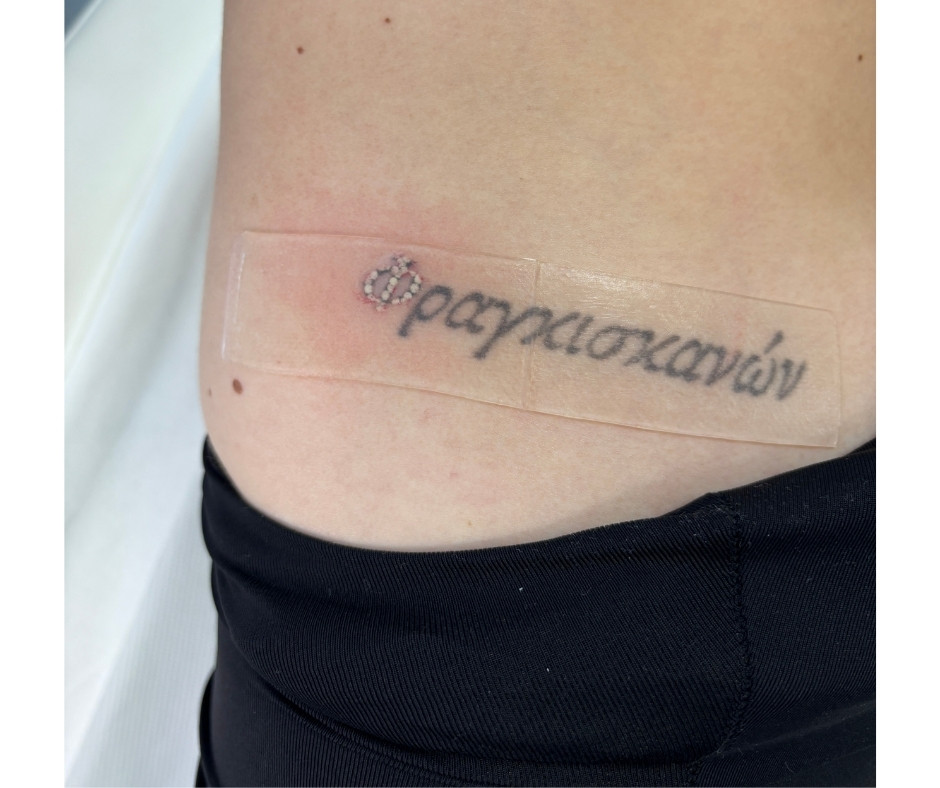 Bőrvédő fólia tetoválás eltávolításhoz Salontech