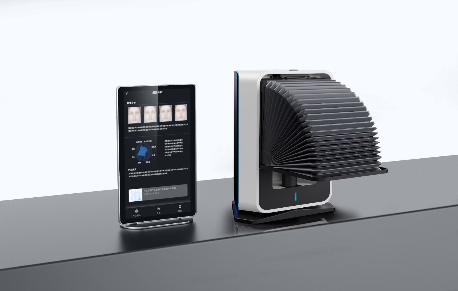 MediLine Bőrelemző Gép 10 különböző funkcióval 2026